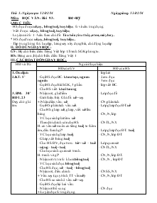 Giáo án lớp 1 - Sáng thứ 5 tuần 23