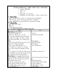 Kế hoạch bài dạy - Môn tiếng việt lớp 1 bài: ôn tập (tuần 20)