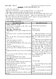 Giáo án các môn phụ Tuần 21 Lớp 4+5