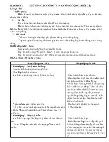 Giáo án khối 4 - Tuần 21 - Môn Đạo đức: Giữ gìn các công trình công cộng (tiết 21)