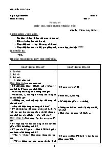 Giáo án lớp 4 môn Mĩ thuật - Tuần 4 - Tiết 4: Vẽ trang trí: Chép họa tiết trang trí dân tộc (tiếp)