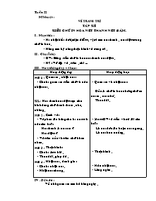 Giáo án lớp 5 môn Mĩ thuật - Tuần 22: Vẽ trang trí: Tập kẻ kiểu chữ in hoa nét thanh nét đậm