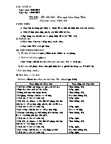 Giáo án lớp 5 môn Âm nhạc - Tuần 22 - Tiết 22: Ôn bài hát : Tre ngà bên lăng Bác - Tập đọc nhạc : Tập đọc nhạc số 6