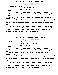 Đề thi chọn học sinh giỏi khối 5 - Vòng 1 thời gian làm bài: 60 phút