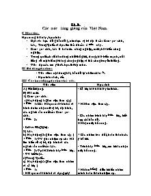 Giáo án lớp 5 môn Địa lí - Các nước láng giềng của Việt Nam (Tiếp)