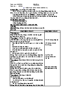Giáo án lớp 5 môn Địa lí - Tuần 1: Tiết 1: Việt Nam - Đất nước chúng ta (Tiết 11)