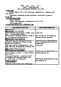 Giáo án lớp 5 môn Lịch sử - Tuần 27 - Bài 23: Thành thị ở thế kỉ XVI-XVII