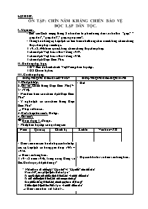 Giáo án lớp 5 Tuần 20 môn học Lịch sử: Ôn tập: Chín năm kháng chiến bảo vệ độc lập dân tộc